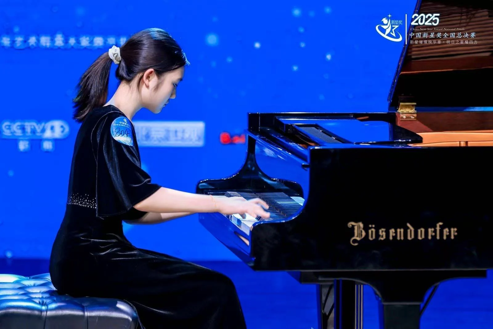 Piano Performance 03